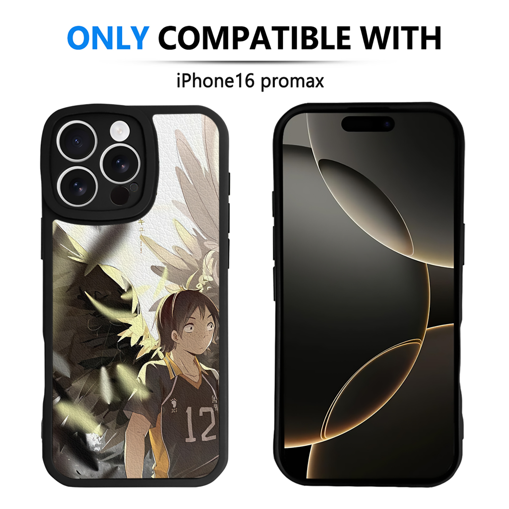 （画像用） ハイキュー!! Haikyu!! 【iPhone 16シリーズ対応】シリコンスマホケース（レザー調） 材質：シリコン